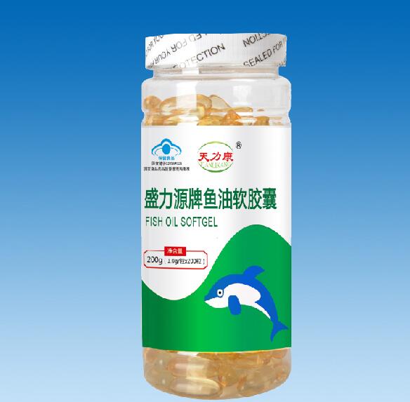 盛力源魚油膠囊200粒-天力康系列