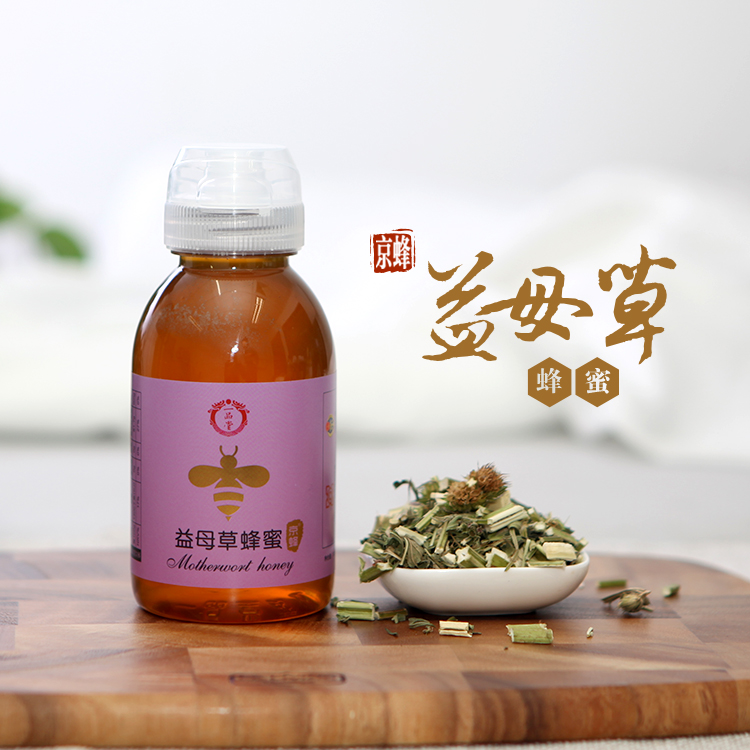 一品堂益母草蜂蜜